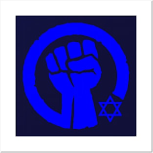 I stand with Israel - Solidarity Fist Posters and Art